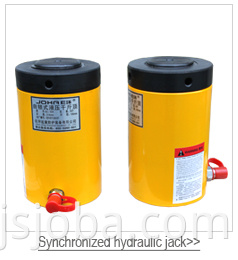 JRCS dünne Einzelwirkung hydraulische Jack 10 Tonne